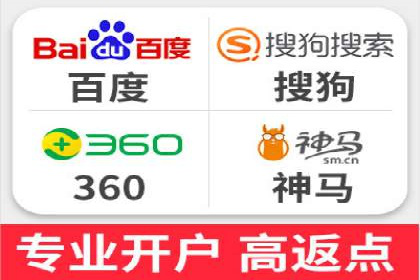 百度竞价推广托管案例：成功提升品牌曝光度